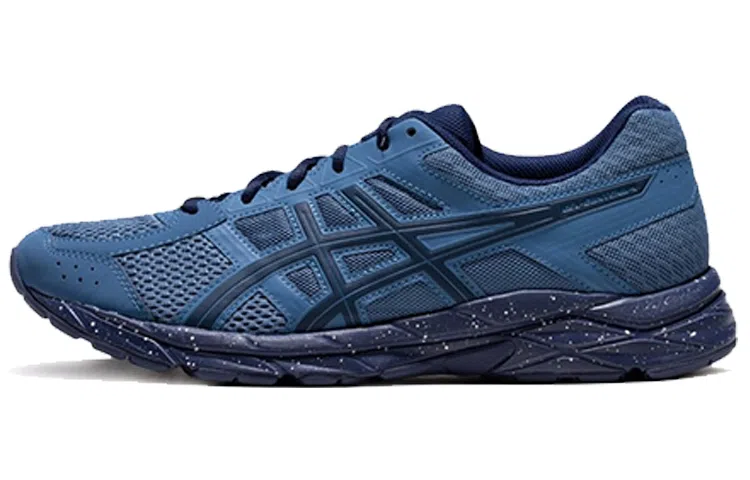 Asics Gel-Contend 4 Blue