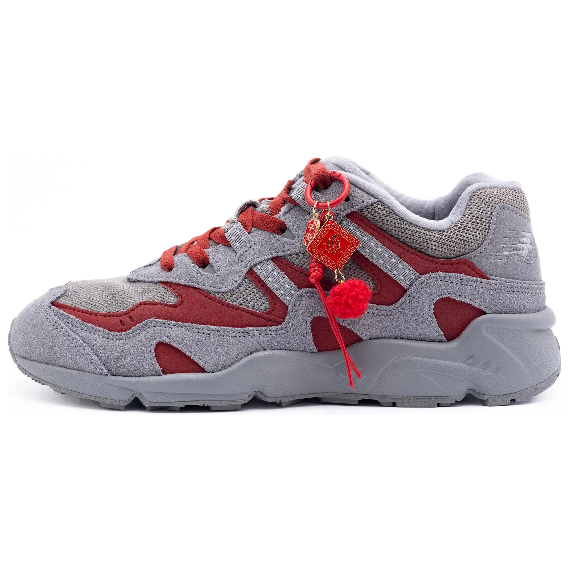 New Balance 850 Grey