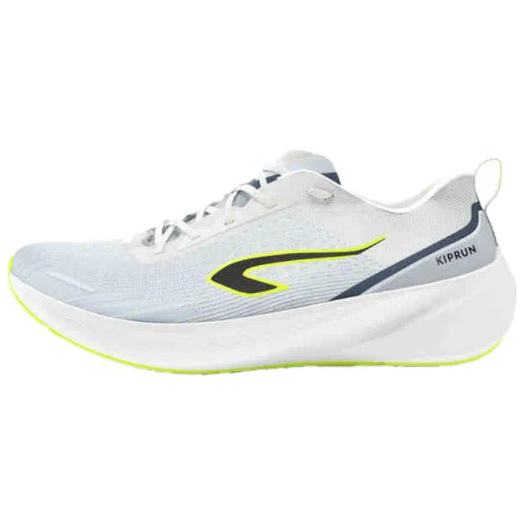 DECATHLON Cushion 500 Light Grey