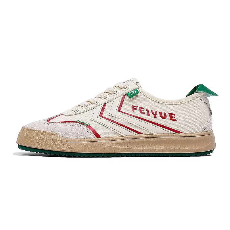 Feiyue