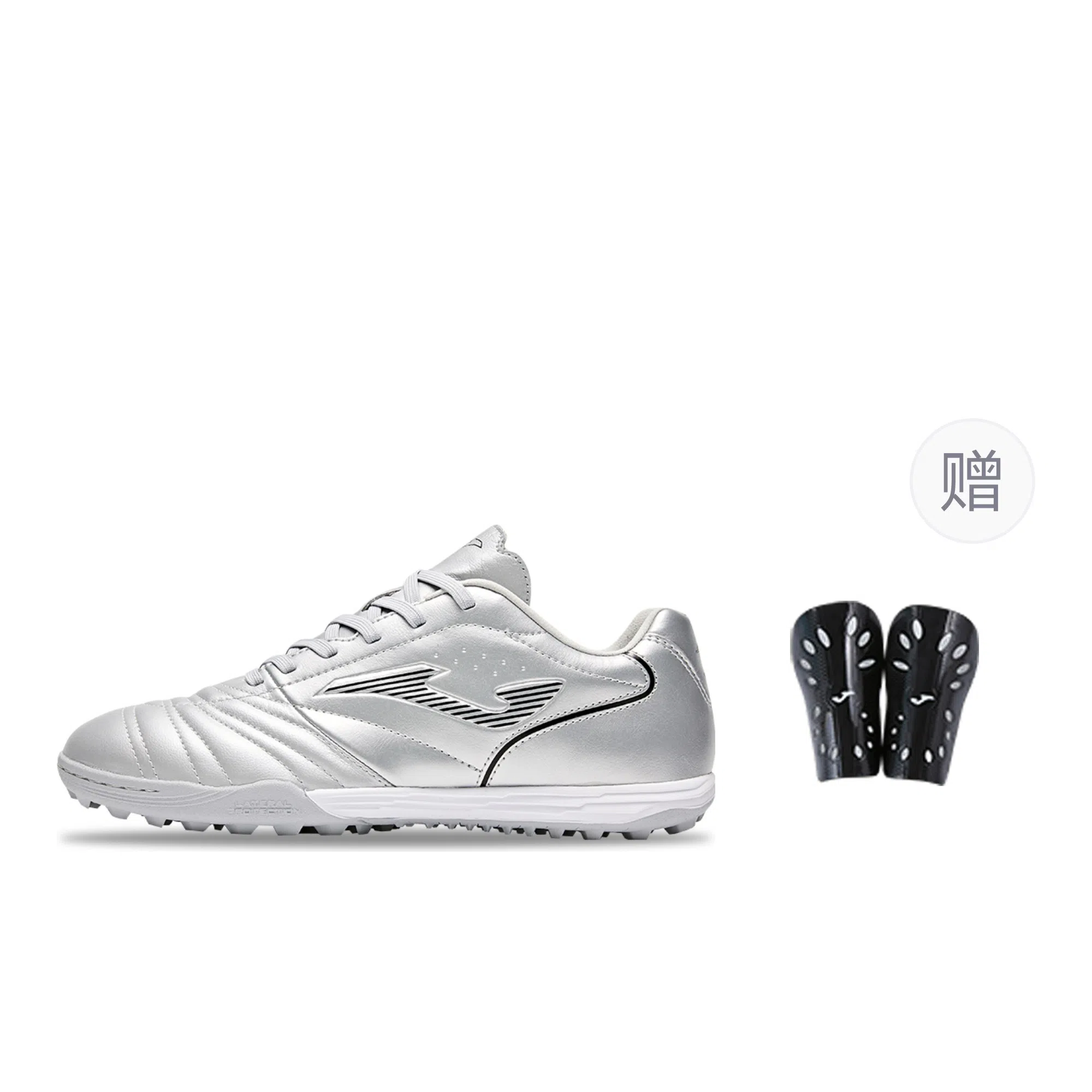 Joma Aguila Silver