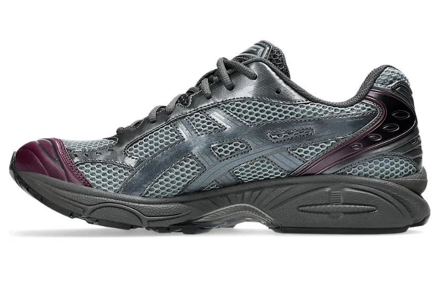 ATMOS x Asics Gel-Kayano 14 Silver Purple