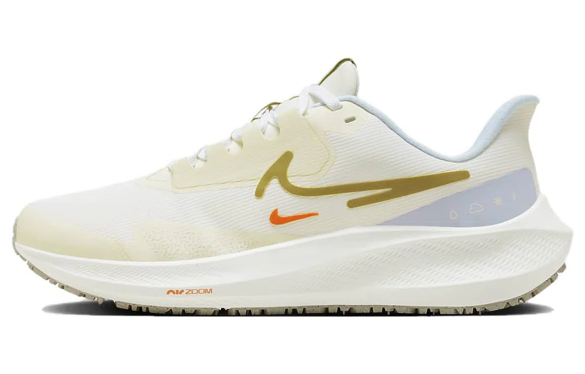 Nike Pegasus Shield