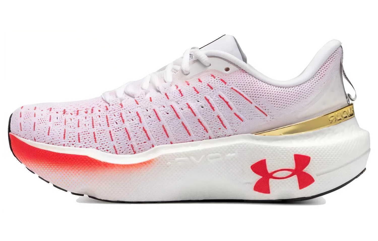 Under Armour UA Infinite Elite