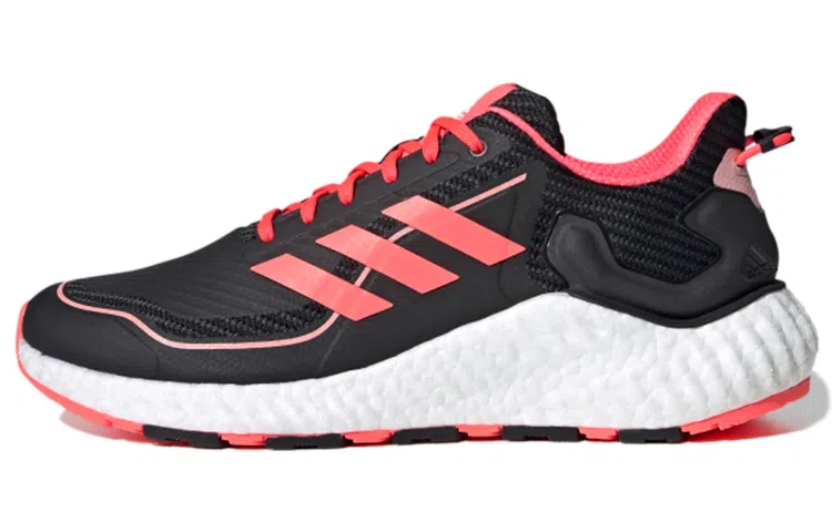 adidas Climawarm Ltd