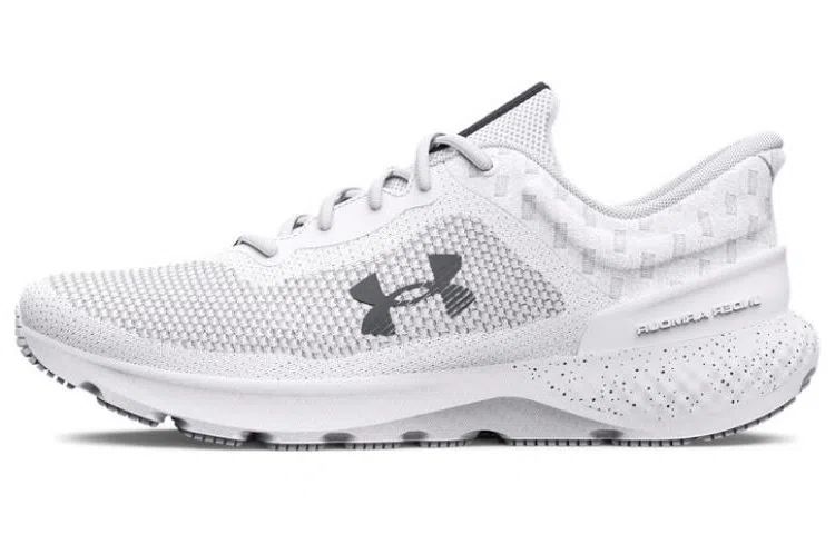 Under Armour Charged Escape 4 White