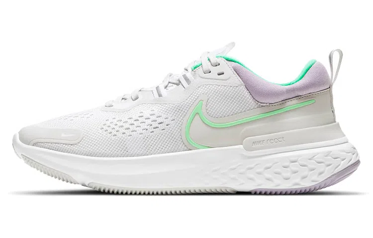 Nike React Miler 2 White Purple Green