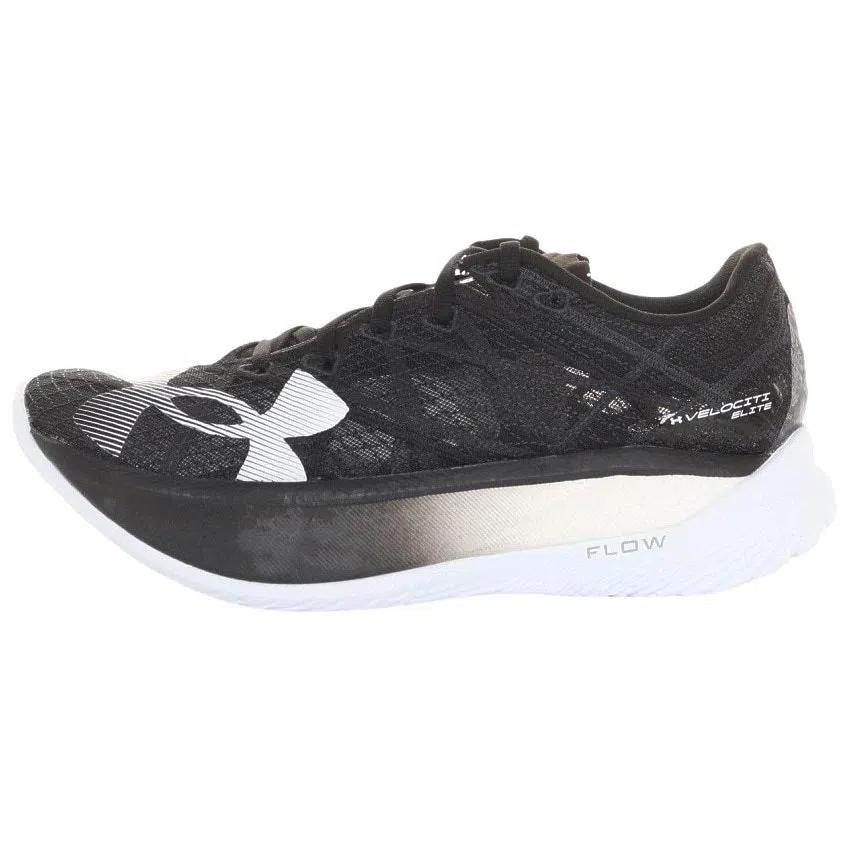 Under Armour UA Velociti Elite 2 Black