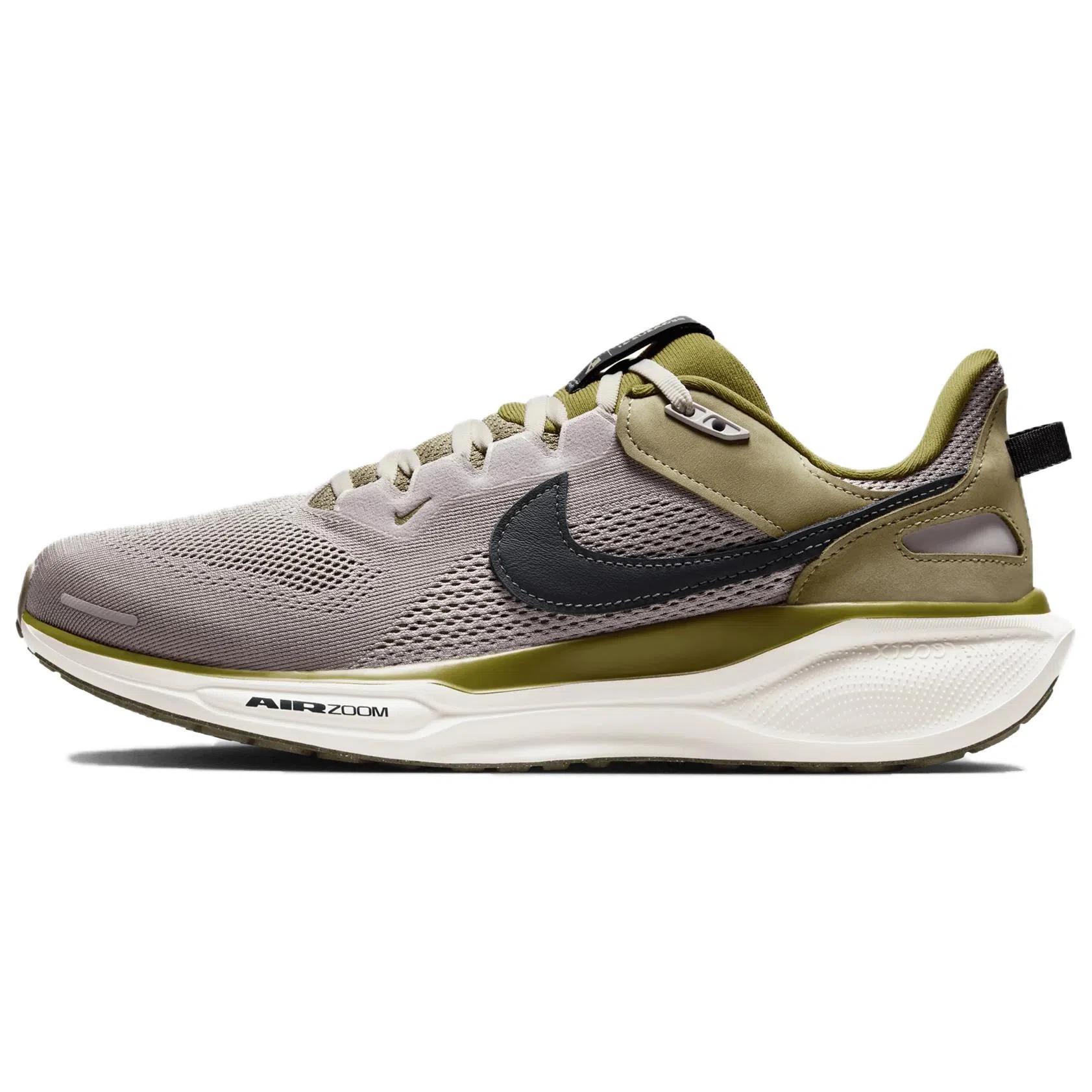 Nike Air Zoom Pegasus 41 Grey