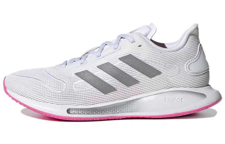 adidas Galaxar Run White Silver