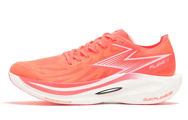 361 Fei Ran 2 Fluorescent Begonia Pink