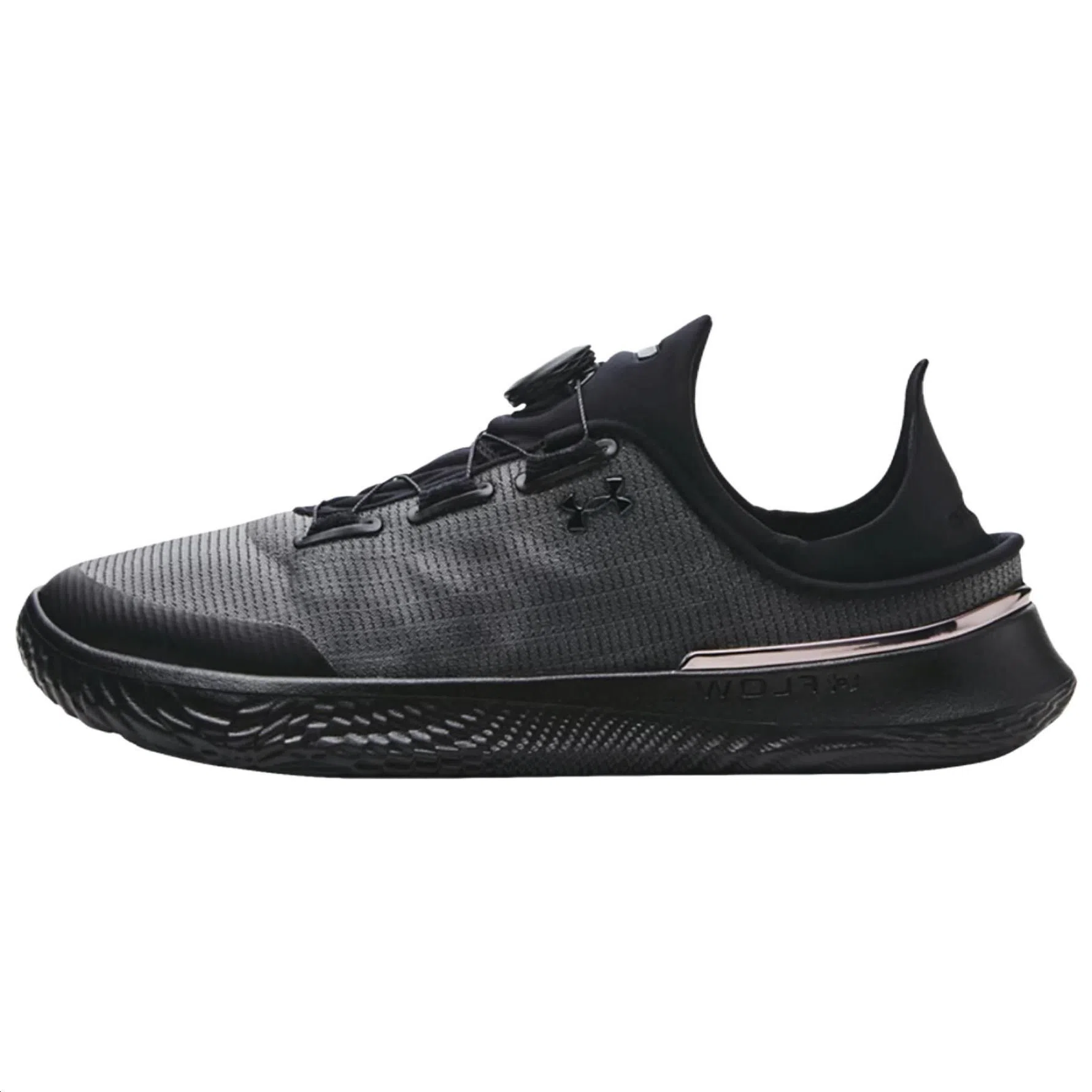Under Armour SlipSpeed Black