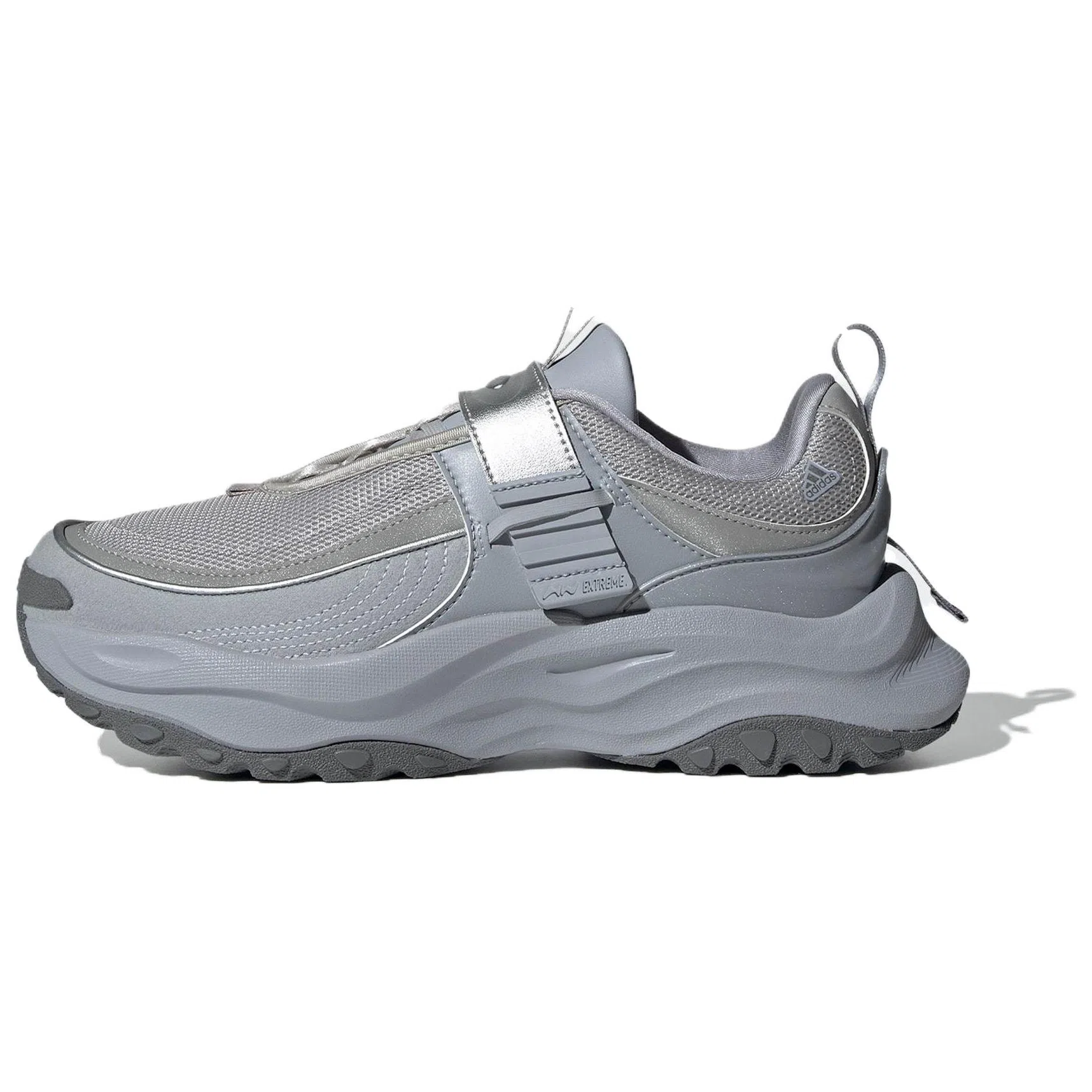 adidas Maxxwavy EXTREME Silver Grey