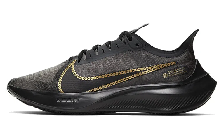 Nike Zoom Gravity 1 GD 'Metallic Gold'
