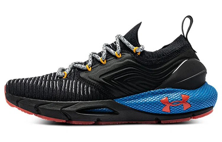 Under Armour HOVR Phantom 2