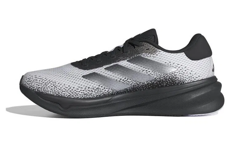 adidas Supernova Stride White Grey