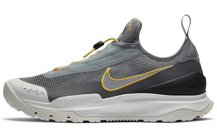 Nike ACG Air Zoom AO Grey Gold