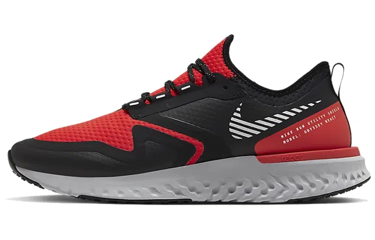 Nike Odyssey React Shield 2