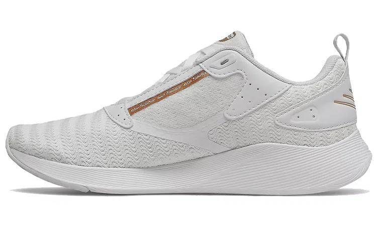 New Balance Beaya White