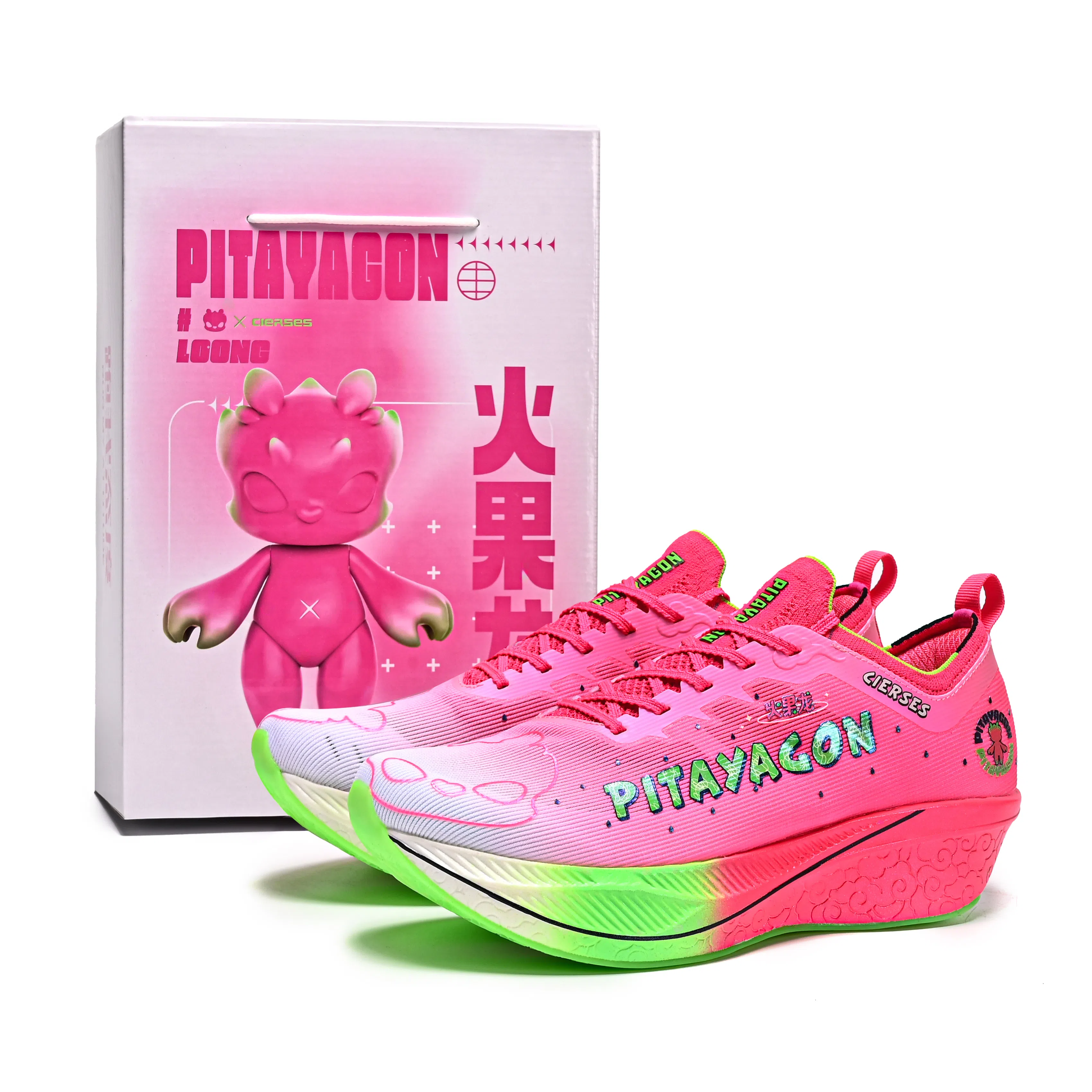 Huoguolong x CLERSES