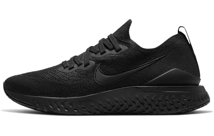 Nike Epic React Flyknit 2