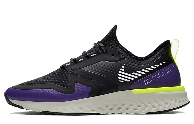 Nike Odyssey React 2 Shield Black Purple