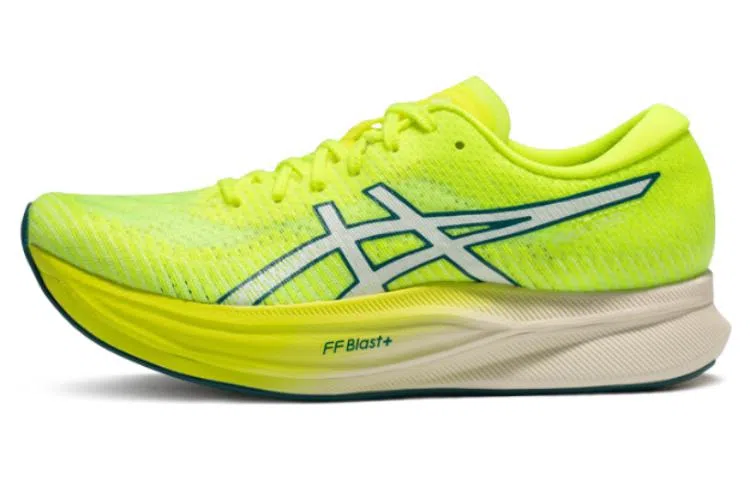 Asics Magic Speed 2.0 Yellow White