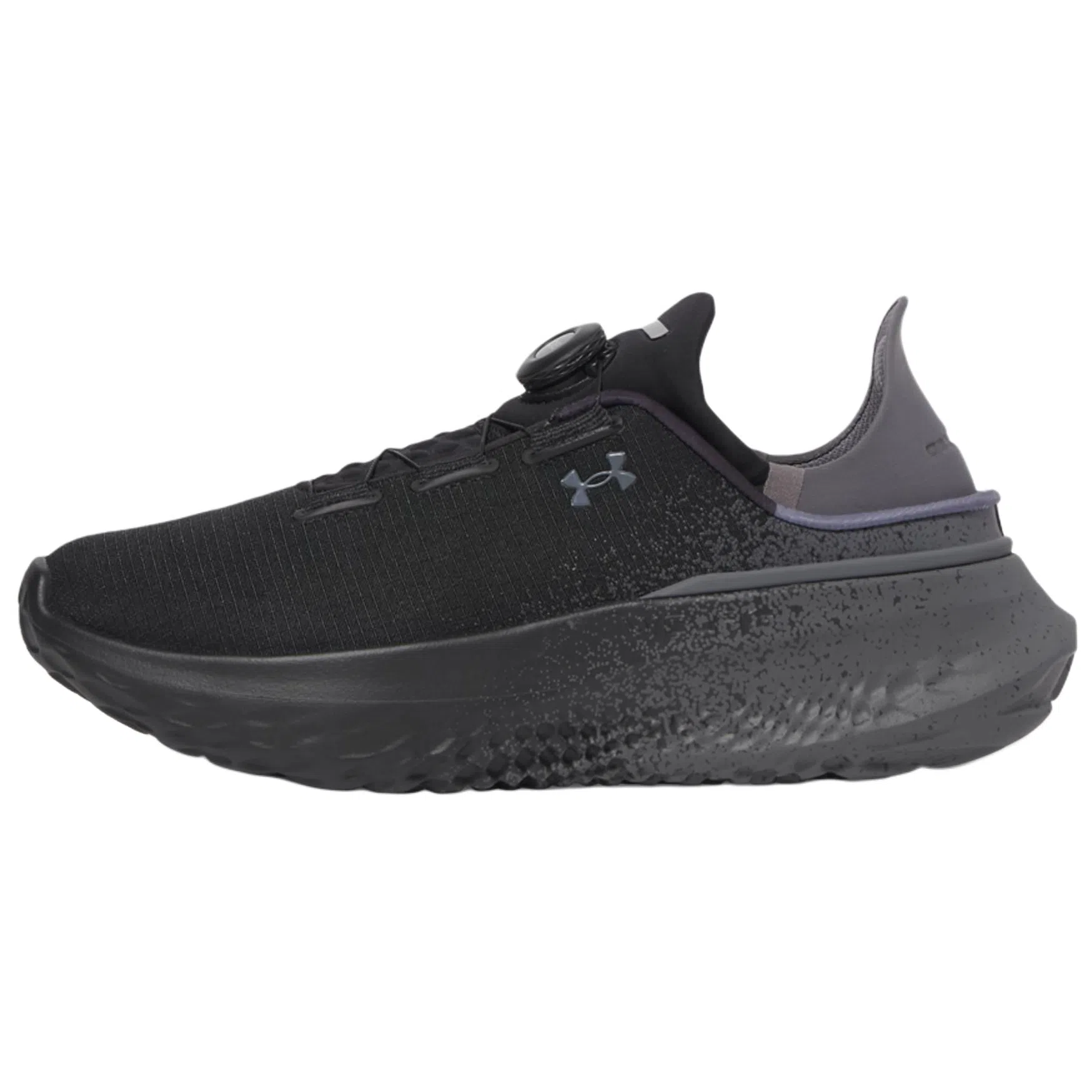 Under Armour SlipSpeed Mega Fade Black
