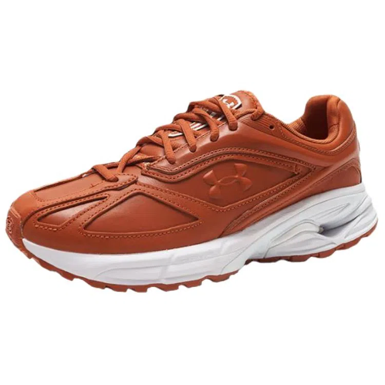 Under Armour HOVR Apparition GMT Brown