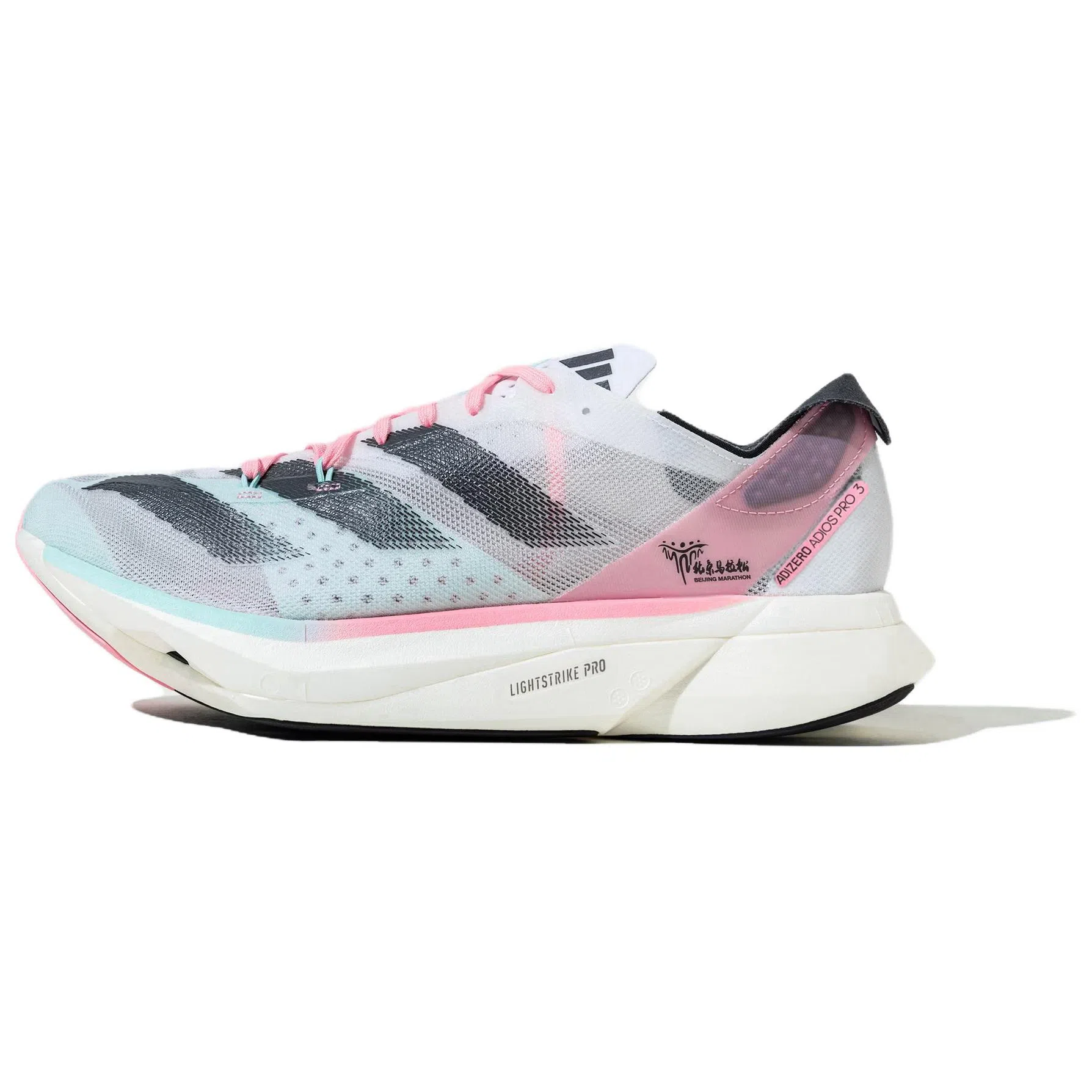 adidas Adizero Adios Pro 3 White Grey