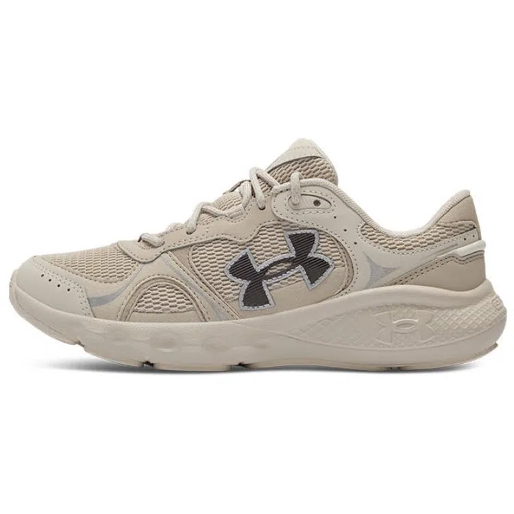 Under Armour Charged Vantage Lux 2