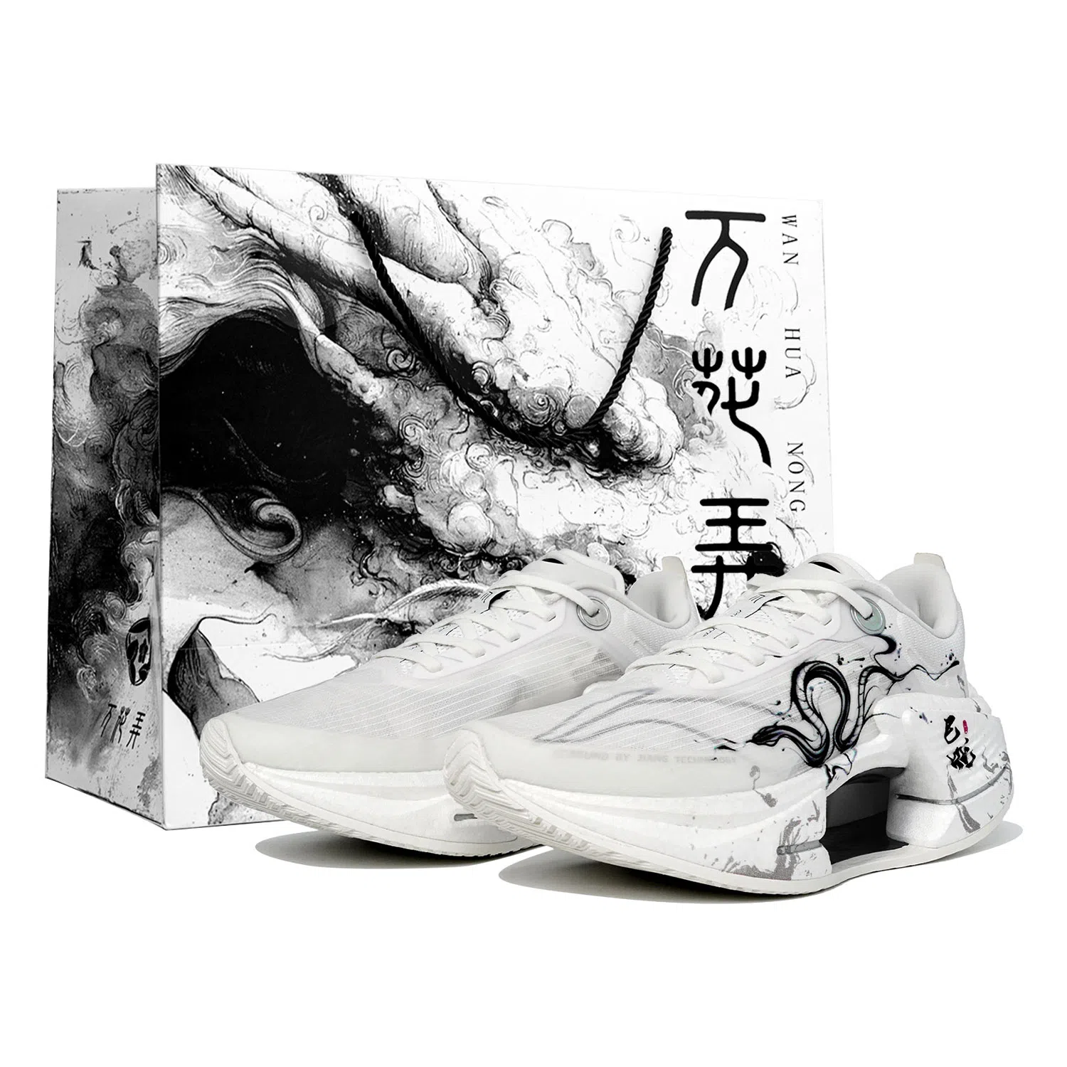 Li-Ning Shadow 3 Essential