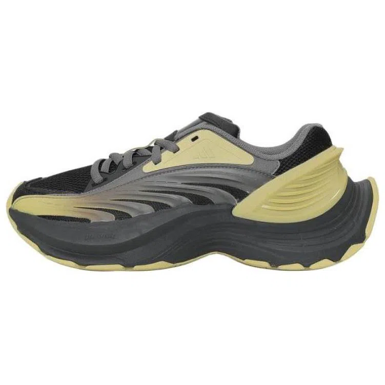 adidas XLG MTW Yellow