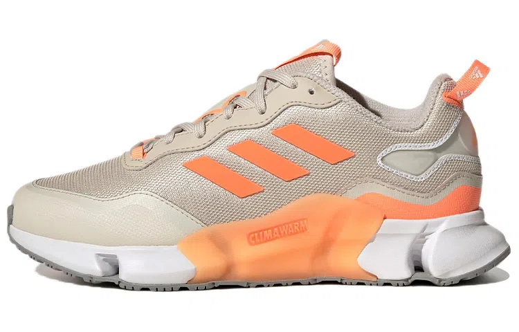 adidas Climawarm 1.0