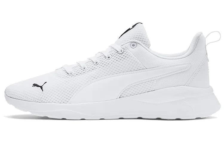 PUMA Anzarun Lite