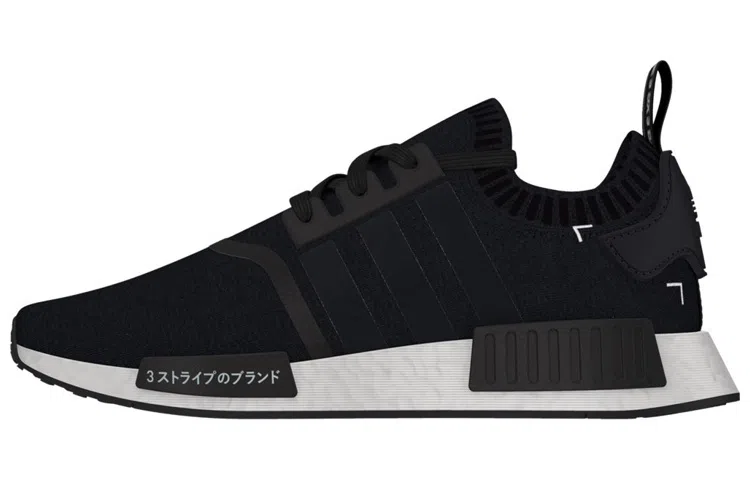 adidas NMD_R1 Japan Boost Black