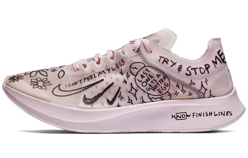 Nike Zoom Fly SP Pink