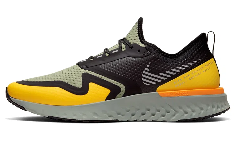 Nike Odyssey React 2 Shield