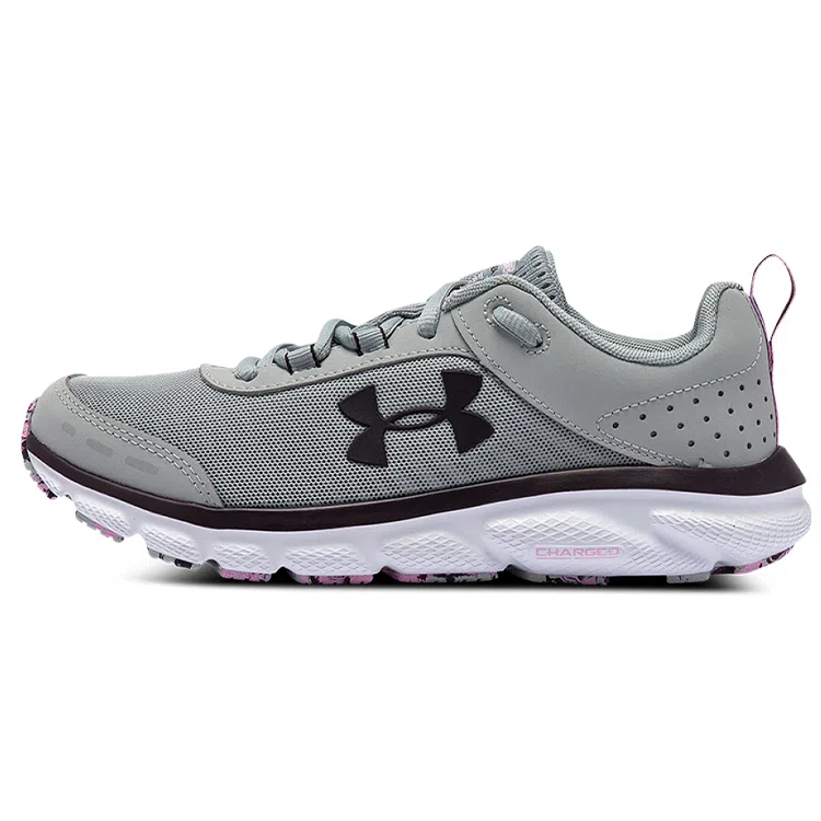 Under Armour Charged Assert 8 Marble