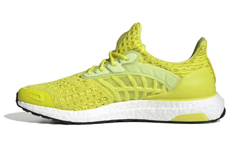 adidas Ultraboost PB Yellow