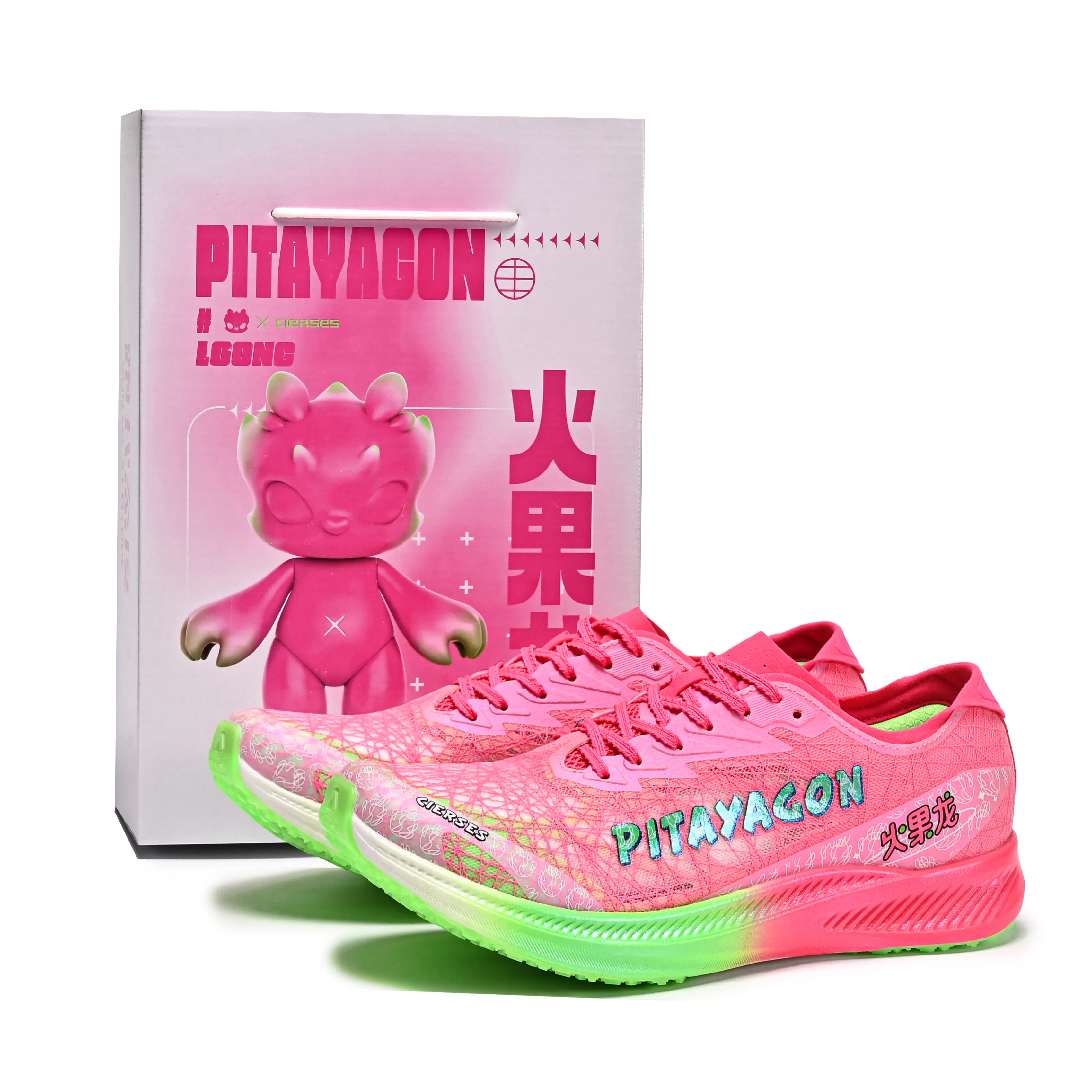 CLERSES Dragon Claw 1.0 Pro