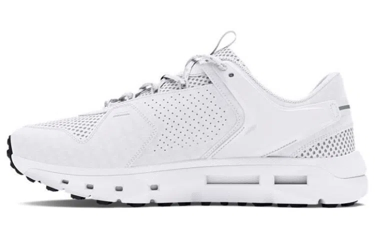 Under Armour UA Summit Trek White
