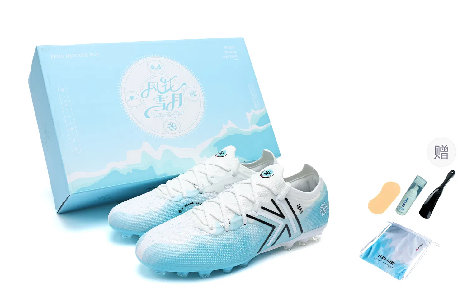 KELME Rapid 5.0 White Blue