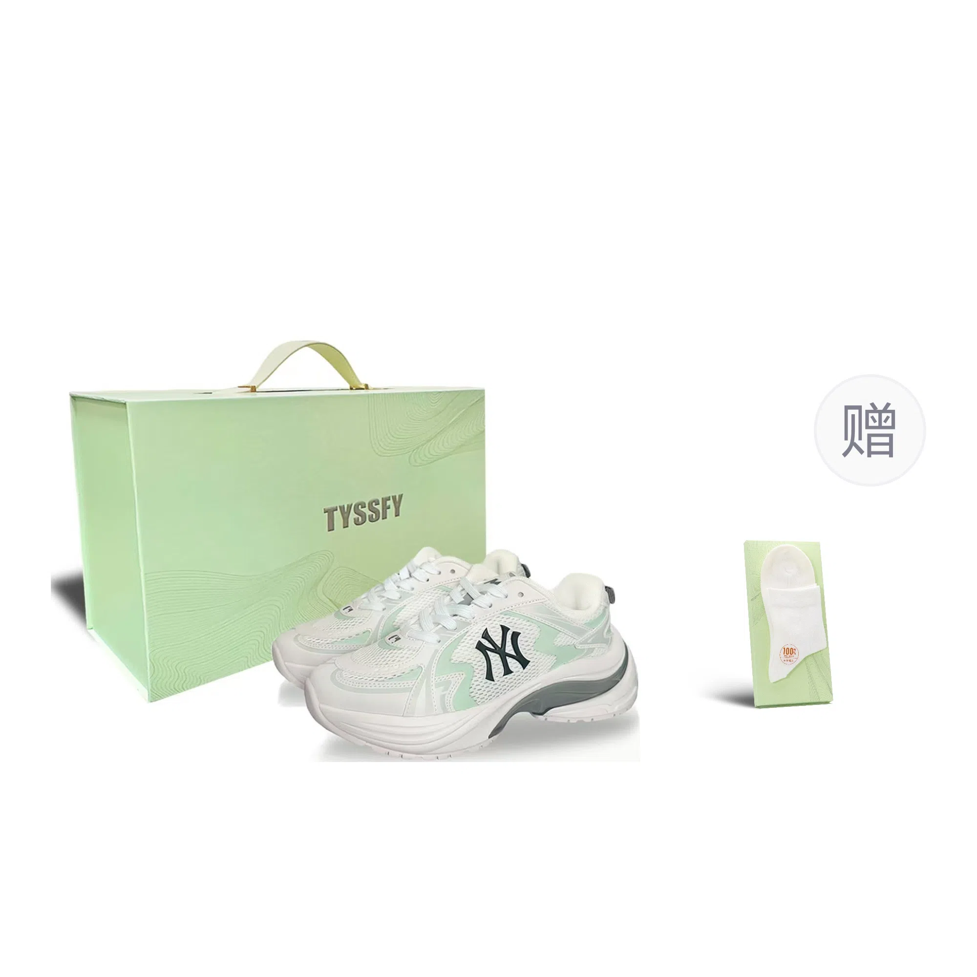 MLB New York Yankees Low Green