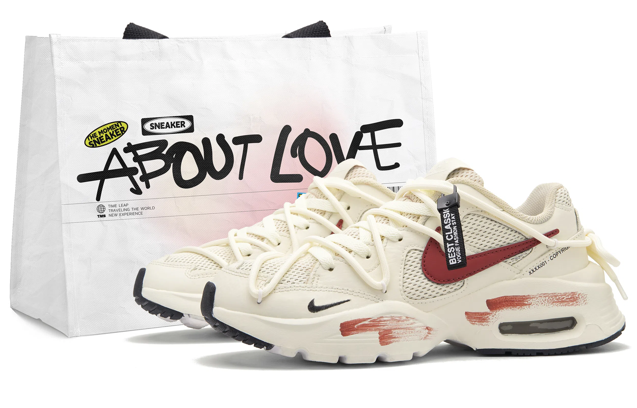 Nike Air Max Fusion TMS