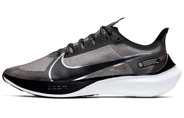 Nike Zoom Gravity 1 Black Grey