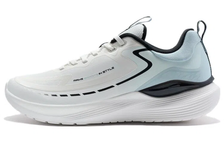 特步 时尚防滑耐磨 低帮跑步鞋 男款 灰白色