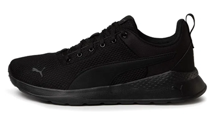 PUMA Anzarun Lite Black