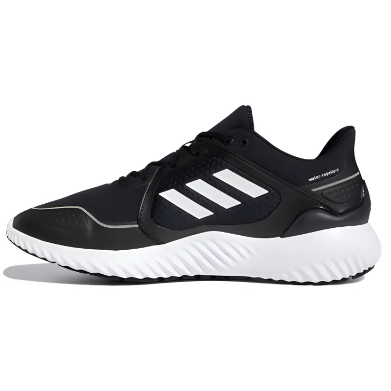 adidas Climawarm Bounce
