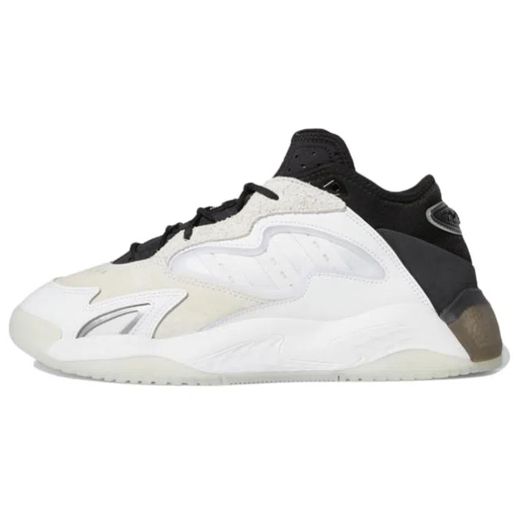 adidas Streetball 2 White Black Beige